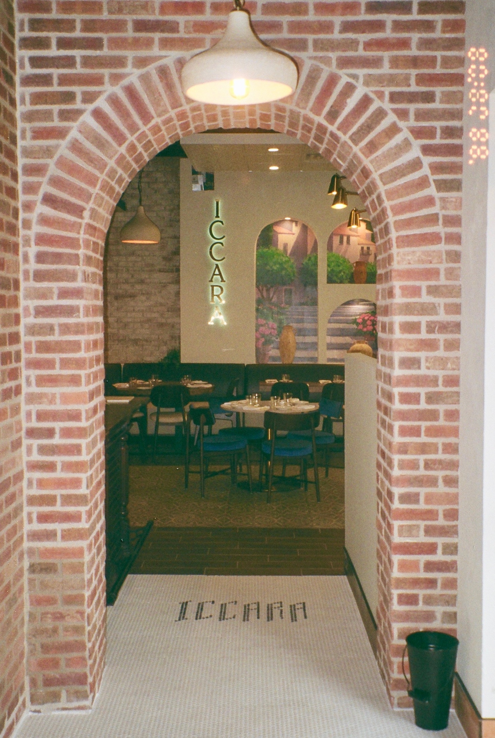 Villaggio Iccara